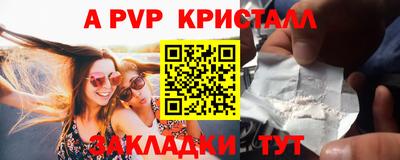 твердый Бузулук