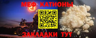твердый Бузулук