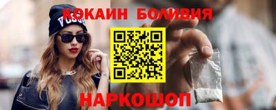 твердый Бузулук