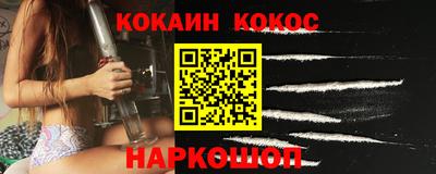 твердый Бузулук