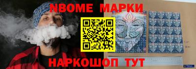 твердый Бузулук
