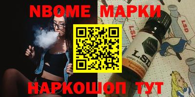 Альфа ПВП Будённовск