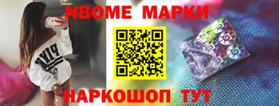 Альфа ПВП Будённовск
