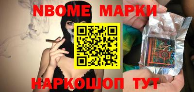 Альфа ПВП Будённовск