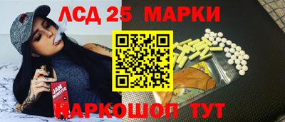 твердый Бузулук