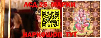 героин Бугуруслан