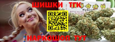 Альфа ПВП Будённовск