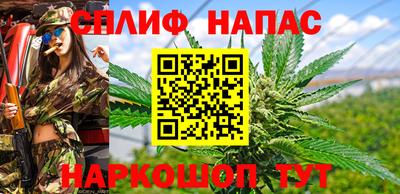 твердый Бузулук