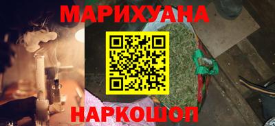 героин Бугуруслан