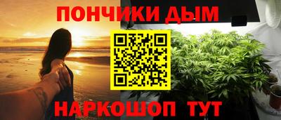 твердый Бузулук