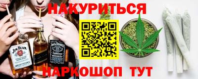 героин Бугуруслан