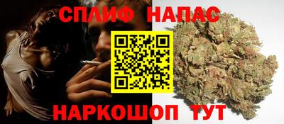 твердый Бузулук