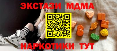 Альфа ПВП Будённовск