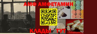 героин Бугуруслан