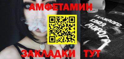 твердый Бузулук