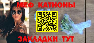 твердый Бузулук