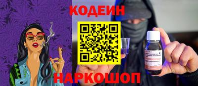 Альфа ПВП Будённовск